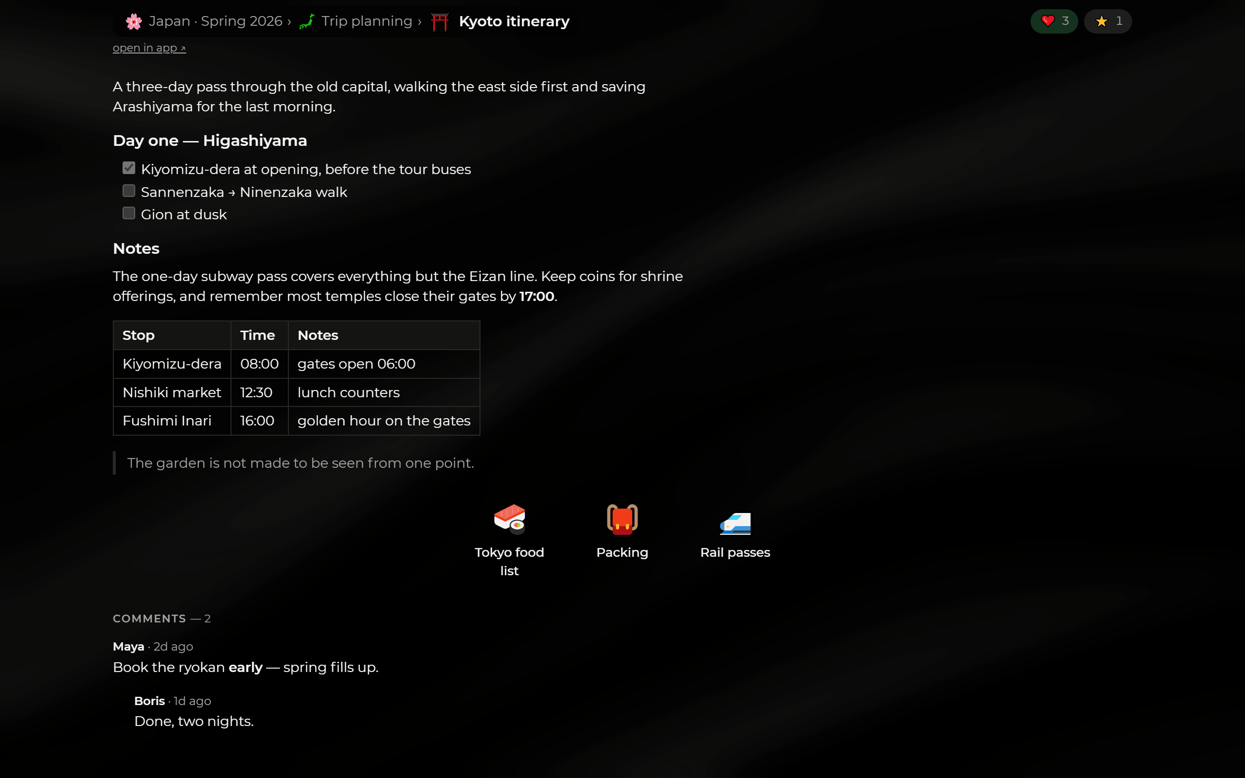 Everythings screenshot