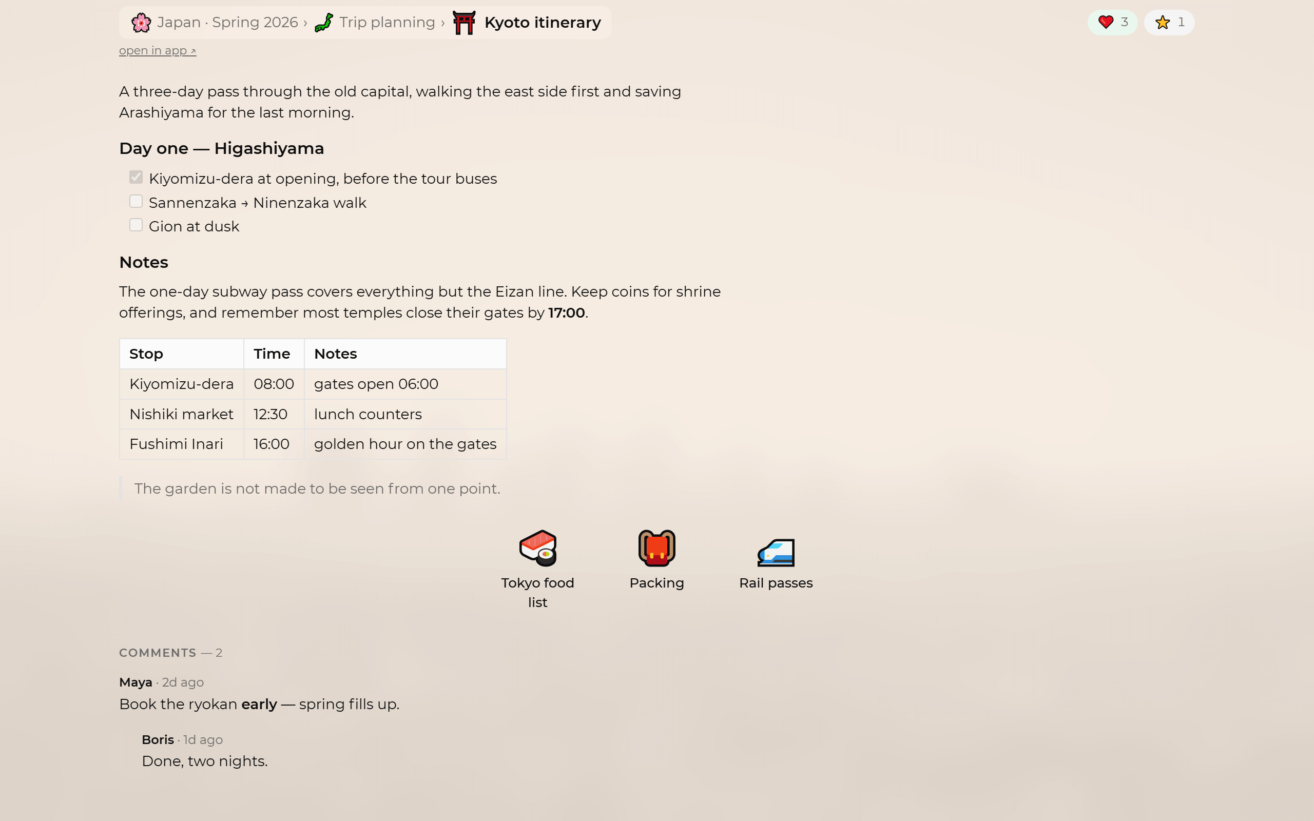 Everythings screenshot