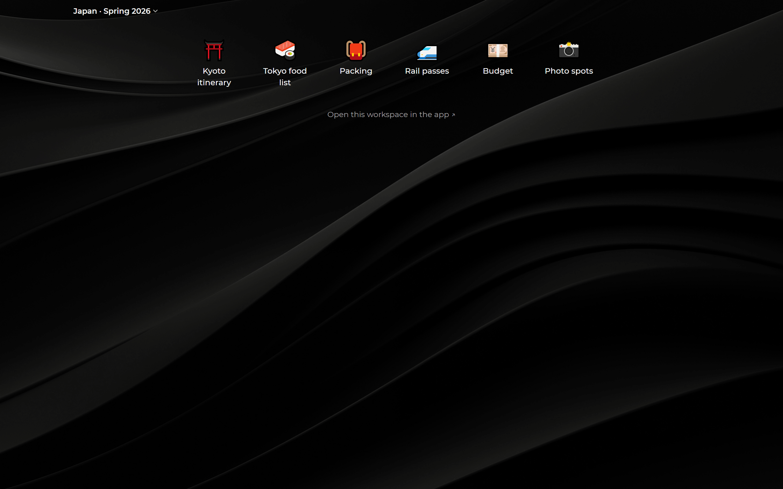 Everythings screenshot